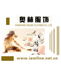 Shandong online clothing Co., ltd.